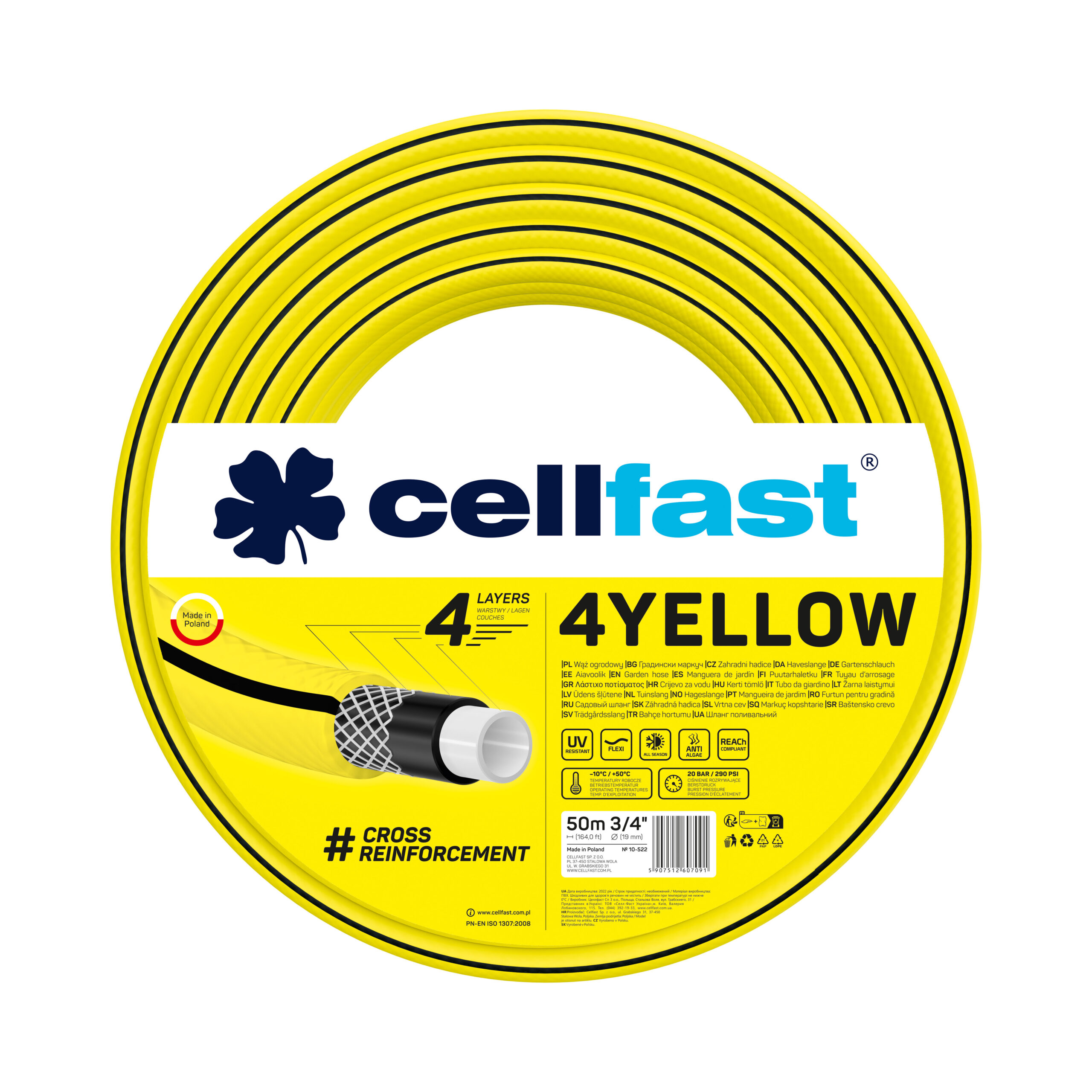 Поливальний шланг 4YELLOW 3/4" 50 m