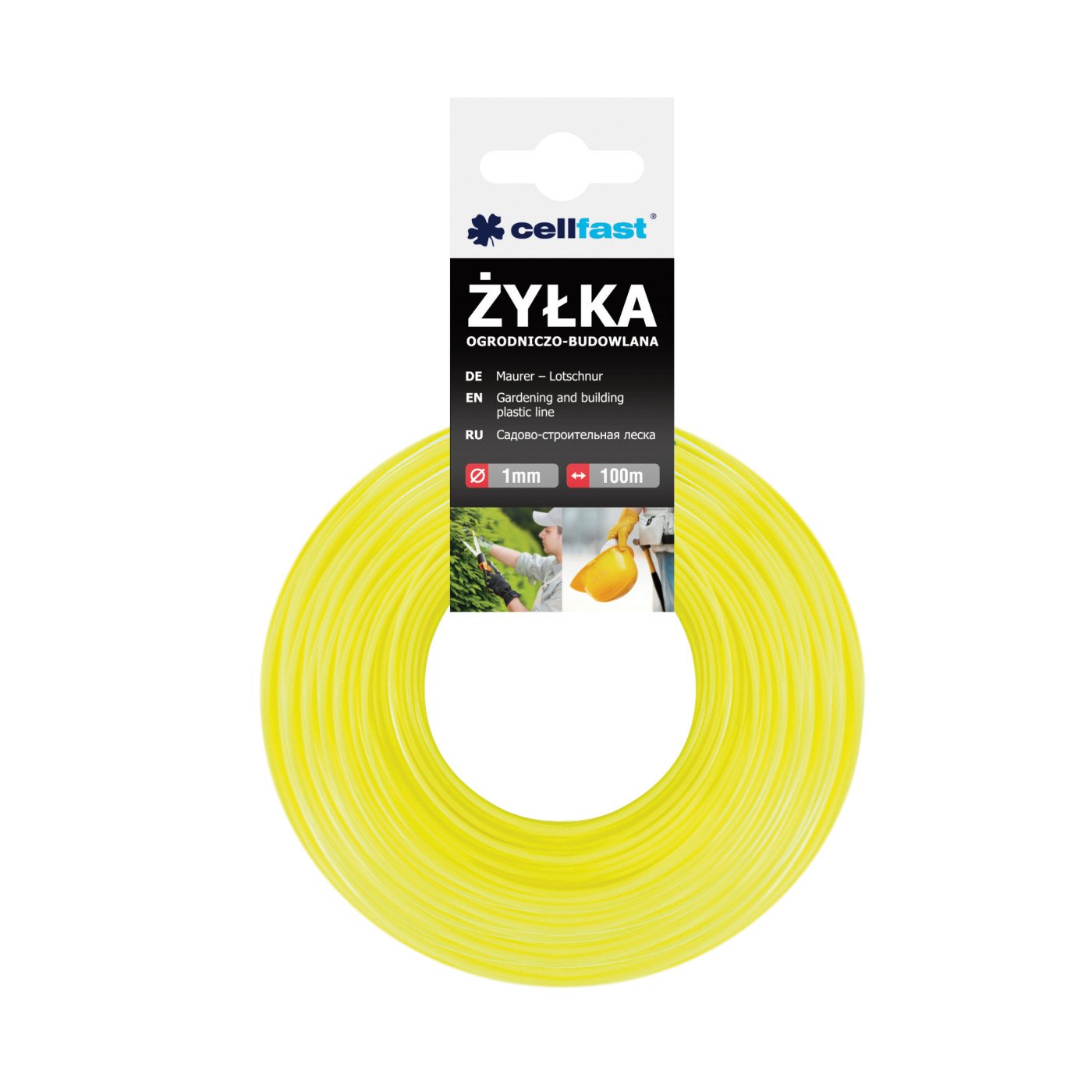 Садово-будівельна струна 1